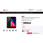 Осторожно жулики!! i-imarket.ru