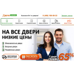 Положительный отзыв dveri-zakazat.ru