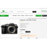 Внимание мошенники! https://cybersat.ru