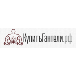 Отрицательный отзыв kupitganteli.ru