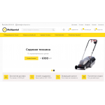 Сплошной обман!! multiportal.ru