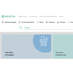 Отзывы о begeton.com
