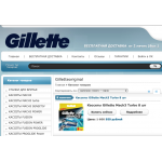 Отзывы о Gilletteoriginal.ru