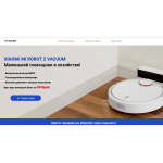 Негативный отзыв vacuum.sales4top.ru