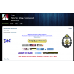 Отзывы о cczy.livejournal.com | Капитан Влад Никольский