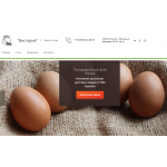 Мошенники!! visteria-group.ru «Вистерия Групп»