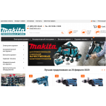 Осторожно мошенники! makita-opt.ru