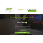 Отзывы о Acer-sc.ru | Сервис Acer