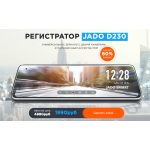 Лохотрон!! masspo.ru | РЕГИСТРАТОР JADO D230 за 1990 руб