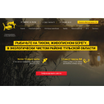 Отрицательный отзыв demetra-fish.ru