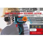 Отрицательный отзыв https://exyshop.com