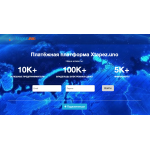 Сайт мошенник!! xtapez.uno
