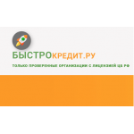 Отзывы о сайте bistro-credit.ru "Быстро-кредит"