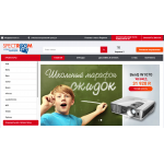 Осторожно мошенники! http://spect-room.ru