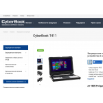 Отзывы о cyberbookpc.ru