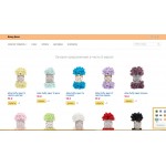 Внимание мошенники! Вяжудома.рф