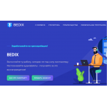 Осторожно развод!! Bedix.ru