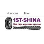Осторожно аферисты!! 1st-shina.ru
