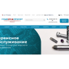 Осторожно обман!! glavmedproject.ru "Главмедпроект"