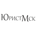 Осторожно!! Юристмск.рф | ООО "ЮристМск"