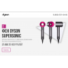 Отрицательный отзыв SMARX.ru ФЕН DYSON SUPERSONIC