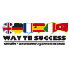 Отзывы о "Way To Success" way-to-success.net