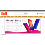 Внимание мошенники! xiaomiman.ru