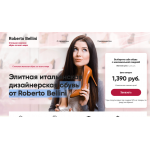 Осторожно обман!! modeliero.ru