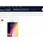 Внимание мошенники! https://technopark.ru.com