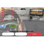 Мошенники!! bluavido.goodshotsale.com