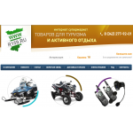 Мошенники!! www.r159.ru