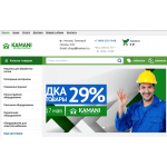 Внимание мошенники! kamani.ru