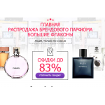 Внимание мошенники! laparfumeria.store