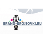 Отрицательный отзыв Brand-krossovki.ru
