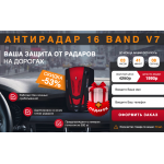 Осторожно обман!! hottovar21.ru