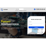 Мошенники!! sapfir-service.ru