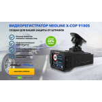 Осторожно жулики!! neonlinex.ru