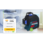 Мошенники!! http://compact-lazer.icu