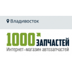 Осторожно мошенники! tz25.ru