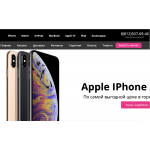 Мошенники!! i-apple-spb.ru, iphone-v-spb.ru