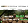 Осторожно мошенники! les-brus.ru "Лес-Брус"