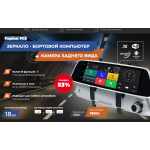 Мошенники!! avtoregsaleshop.ru