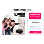 Осторожно кидалово!! http://iroom.my2device.ru