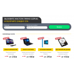 Осторожно развод!! fast-repaircomp.ru