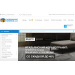 Отзывы о gipermarket-plitki.ru «Гипермаркет плитки»