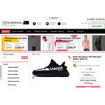 Отрицательный отзыв https://stockermun.ru