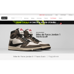 Мошенники!! Хасл.рф