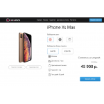 Внимание мошенники! https://i-re.ru