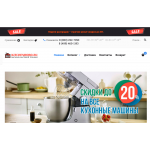 Осторожно мошенники! kitchenrobo.ru