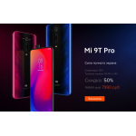 Внимание мошенники! mi9.phonedon.ru